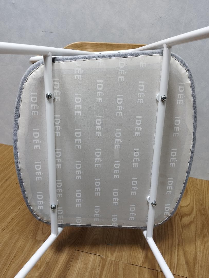 K★★1069 IDEE DJANGO ARM CHAIR WH CA1497