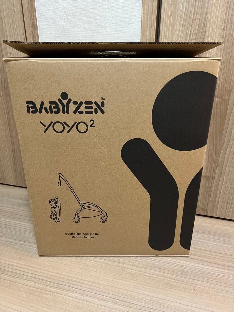 値下げ！美品‼︎ベビーゼン YOYO2　0+&6+/ブラックフレーム・ベージュ