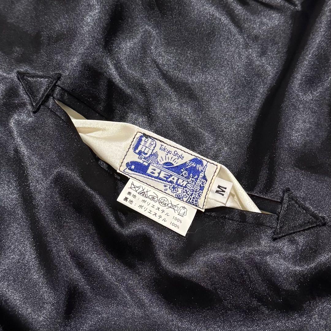 テーラー東洋 × BEAMS スカジャン リバーシブル ドラゴン タイガー