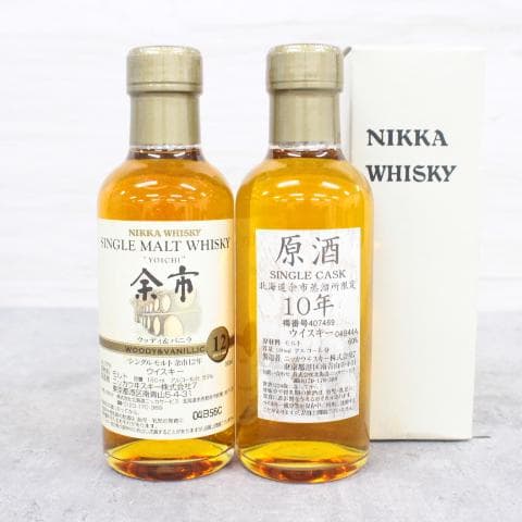 ■未開栓 ニッカウヰスキー 余市12年＆余市蒸溜所限定原酒10年セット