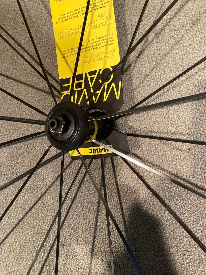 MAVIC アクシウムエリート前後セット