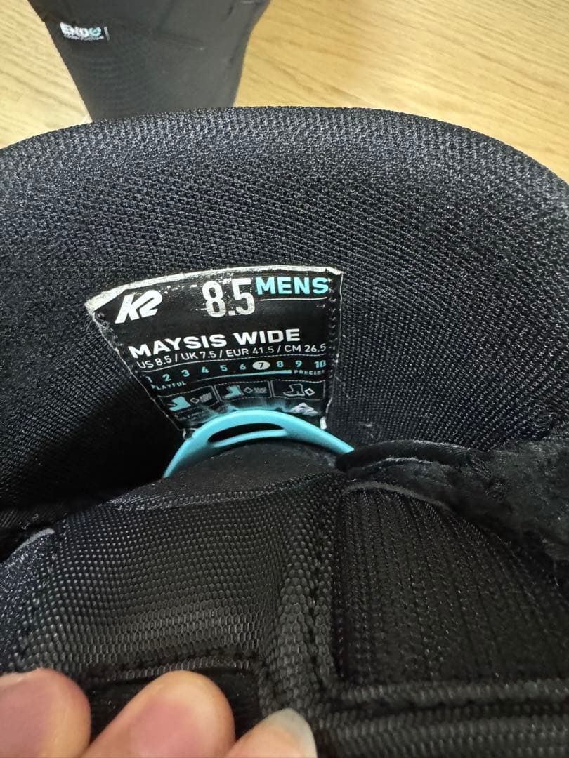 K2 Maysis Wide スノーボードブーツ ブラック