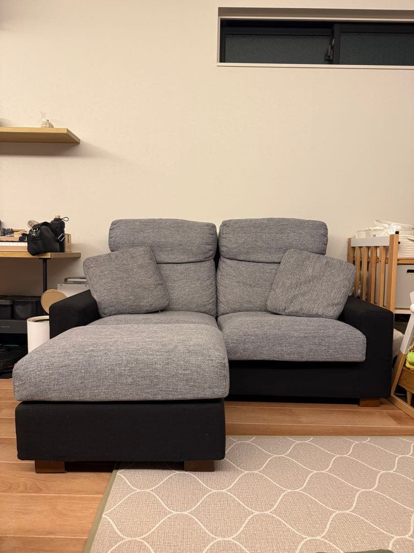 関家具　サーカス　オットマンのみ