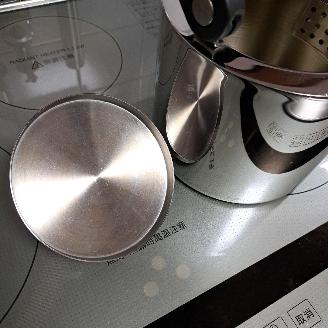 ビタクラフト　ケトル