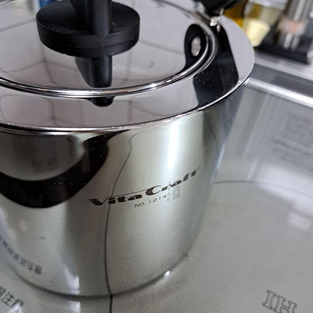 ビタクラフト　ケトル