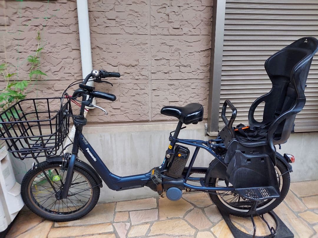 ☆Kiki@プロフィール確認お願いします☆電動アシスト自転車