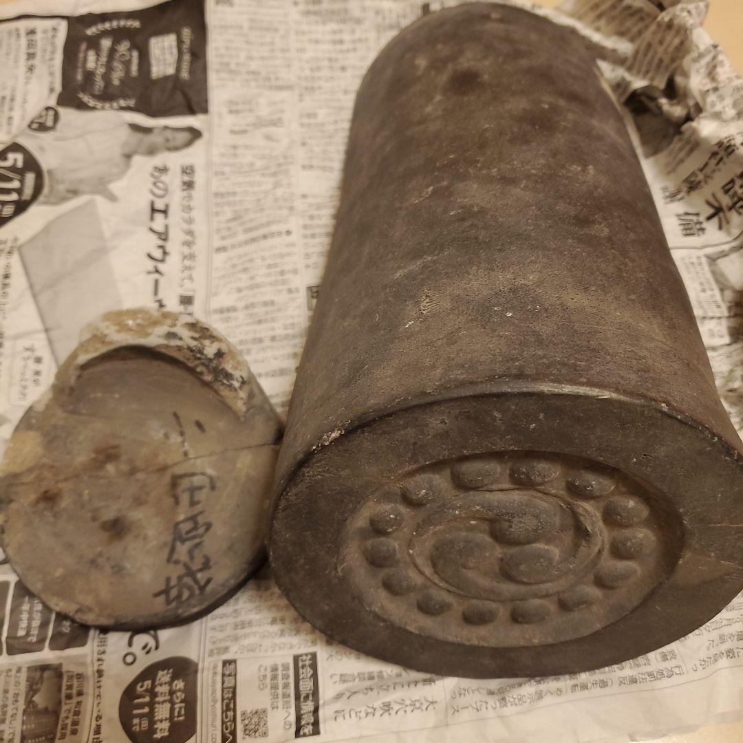 江戸城三ノ丸　小田原城　屋根瓦　レプリカ