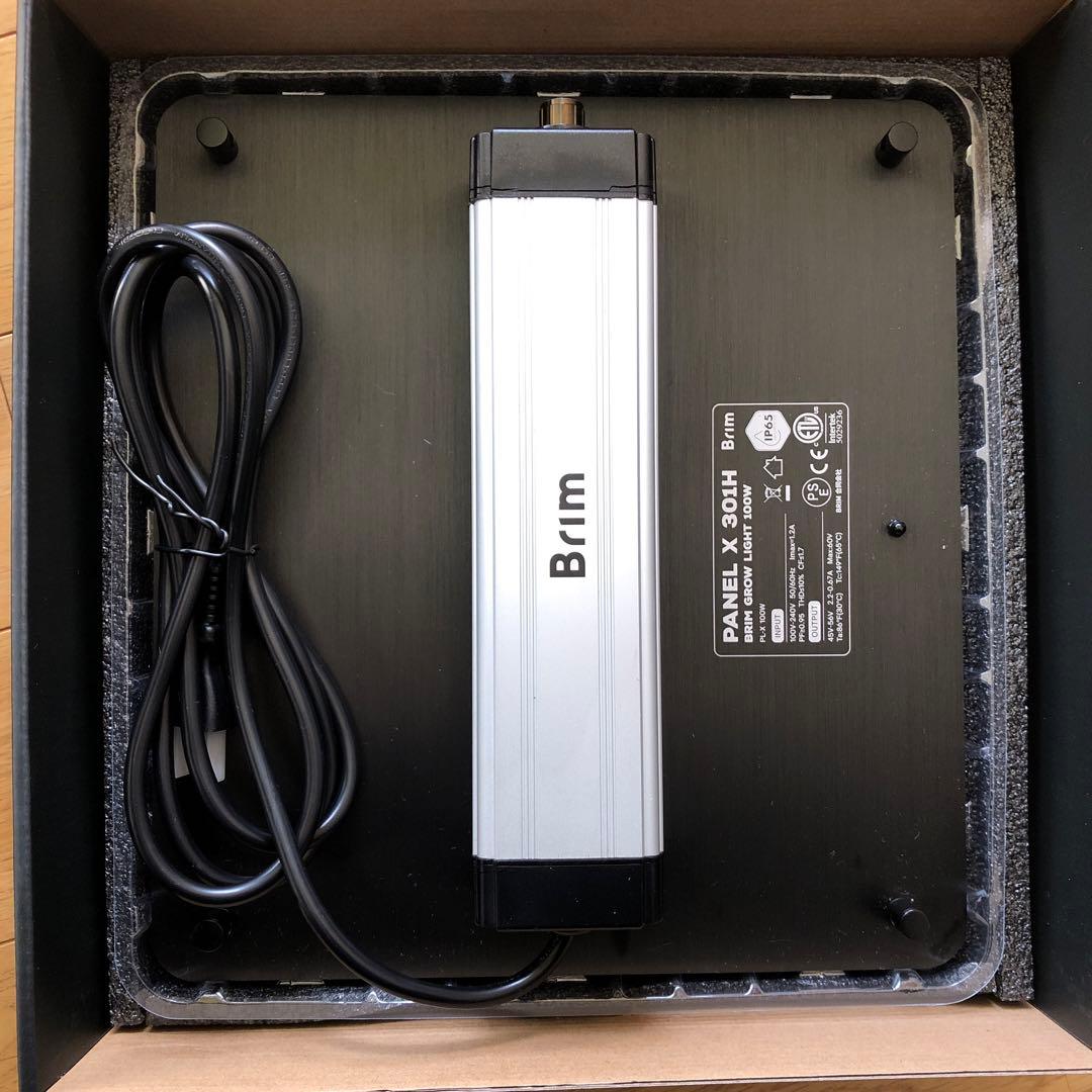 お得品2つセット　Brim パネルX 301H 100W 4000K-4300K