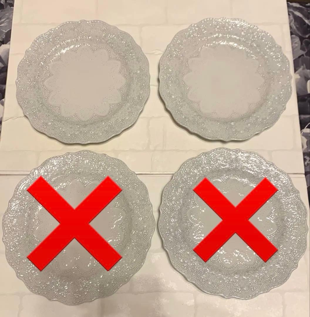 ラ・セラミカ 美品 2枚VBC casa 大皿 プレート レース模様