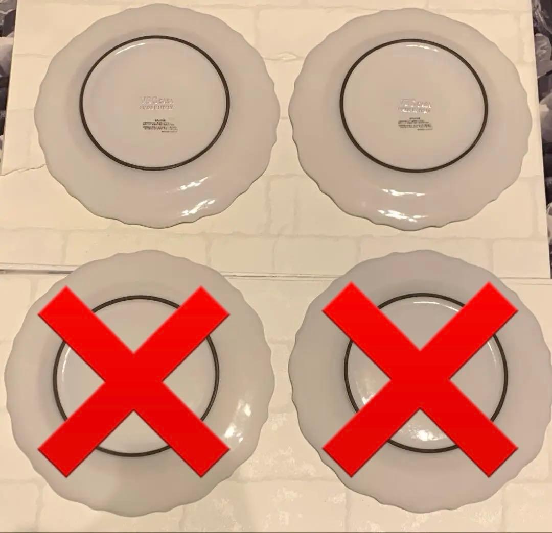 ラ・セラミカ 美品 2枚VBC casa 大皿 プレート レース模様