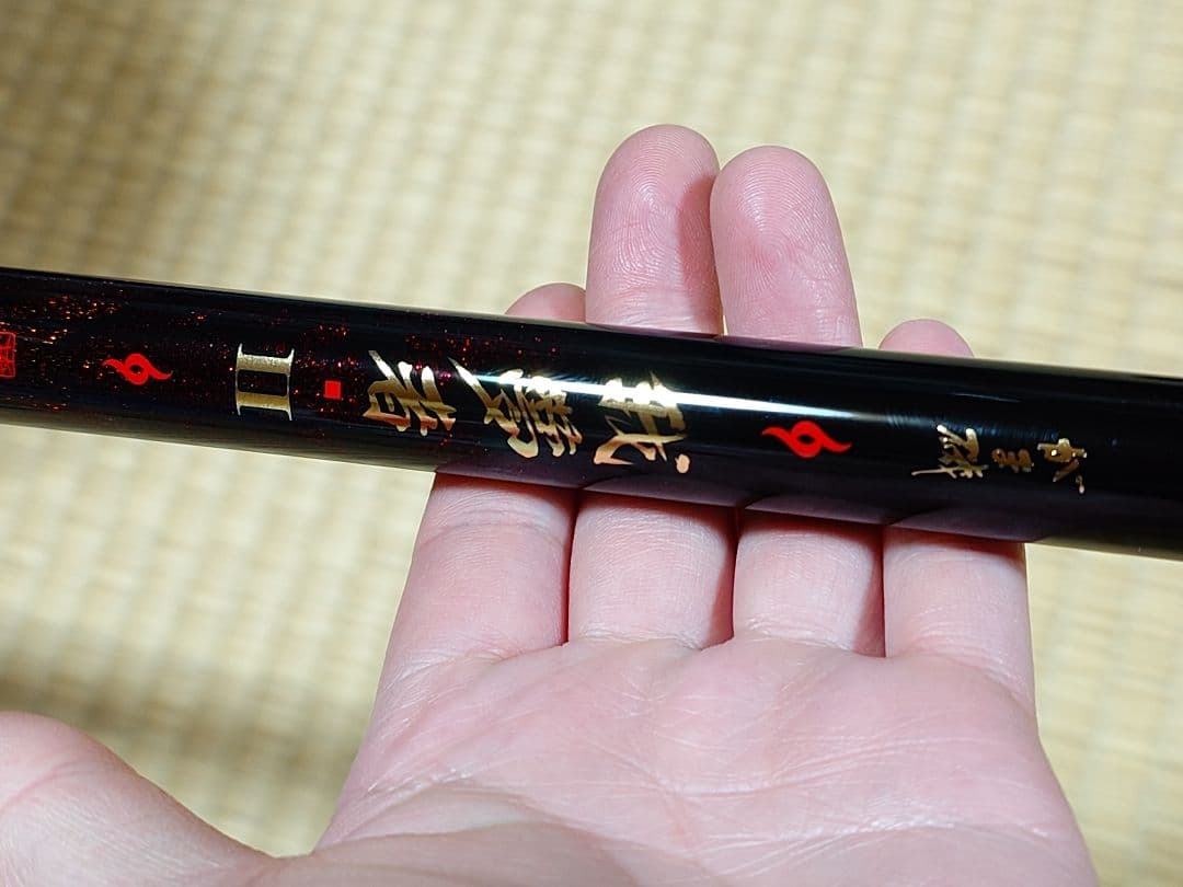 がまかつ Gamakatsu がま磯 我夢者Ⅱ 4-50 磯竿 日本製