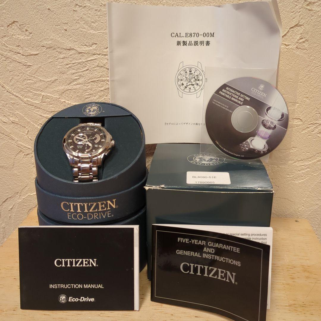 チ*ト様 CITIZEN　ソーラー　腕時計　Eco Drive CALIBRE