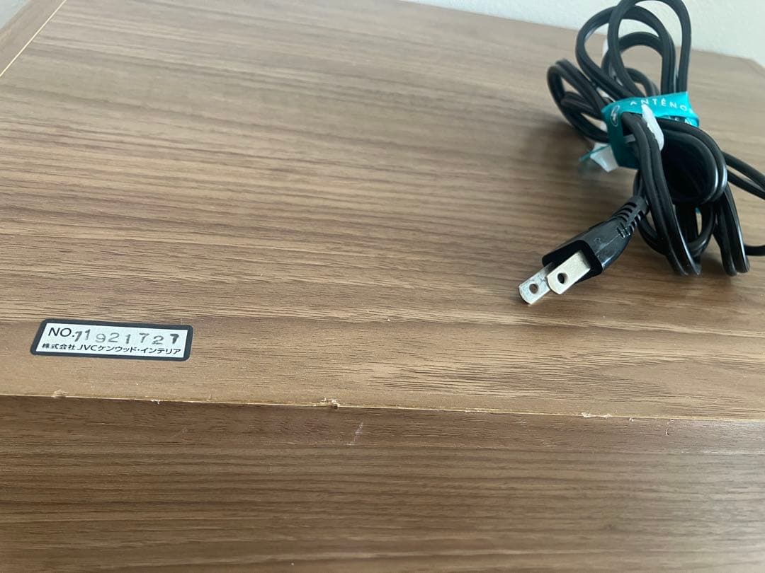 ソケット充電器 ／充電式多機能シンプル卓上本棚／JVCケンウッド★最終価格です★