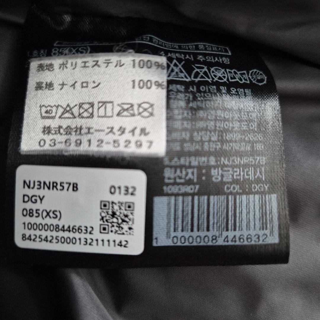 国内未発売 THE NORTH FACE 軽量保温 マリオン オンボール