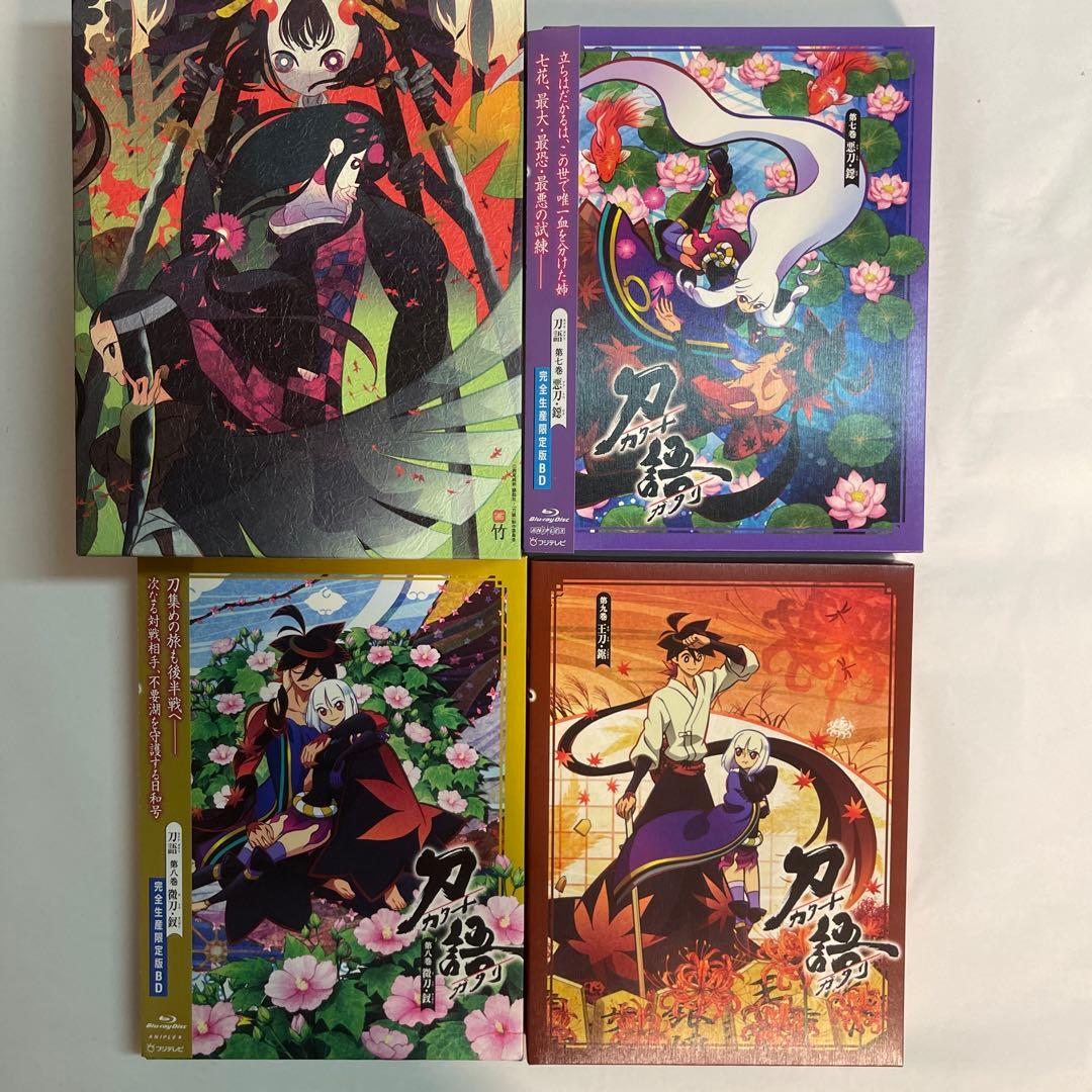 【全巻収納BOX付・極美品】刀語 Blu-ray 完全生産限定版 全12巻