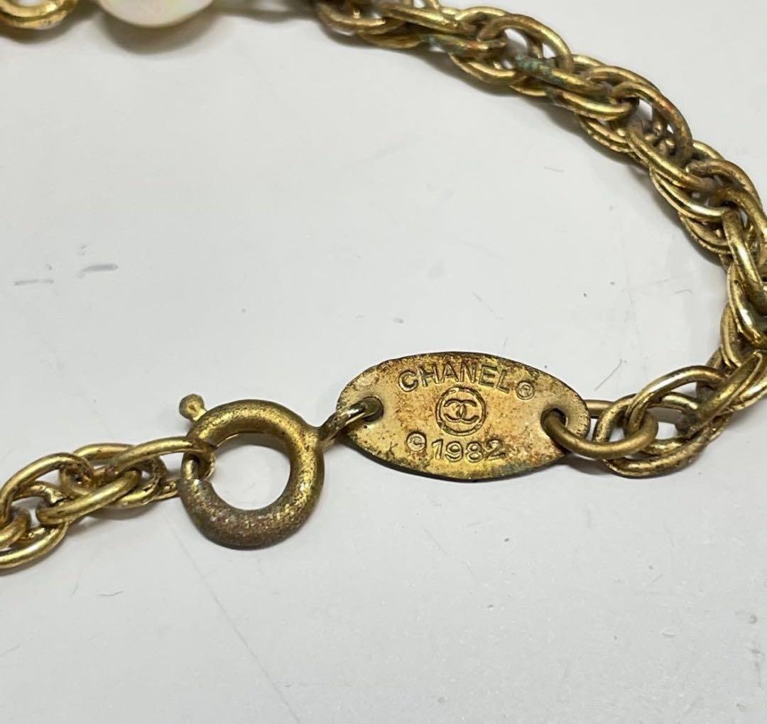 マ*ス様 CHANEL 1982年製 ヴィンテージ　ブレスレット