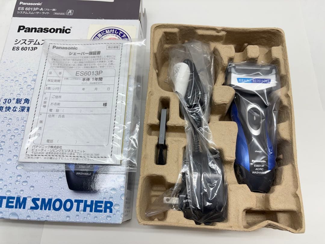 未使用品 パナソニック シェーバー ES6013P