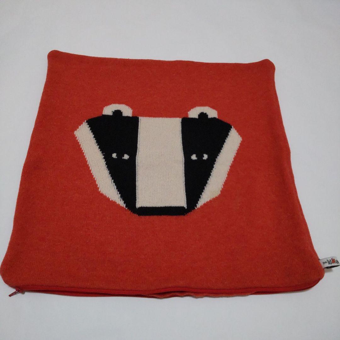 Donna Wilson クッションカバー