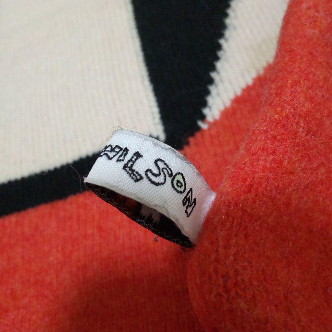 Donna Wilson クッションカバー