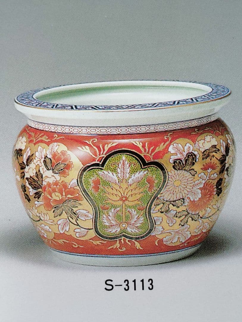 有田焼　賞美堂　日肥其泉　昭和年製　極錦金彩古伊万里　多用壺