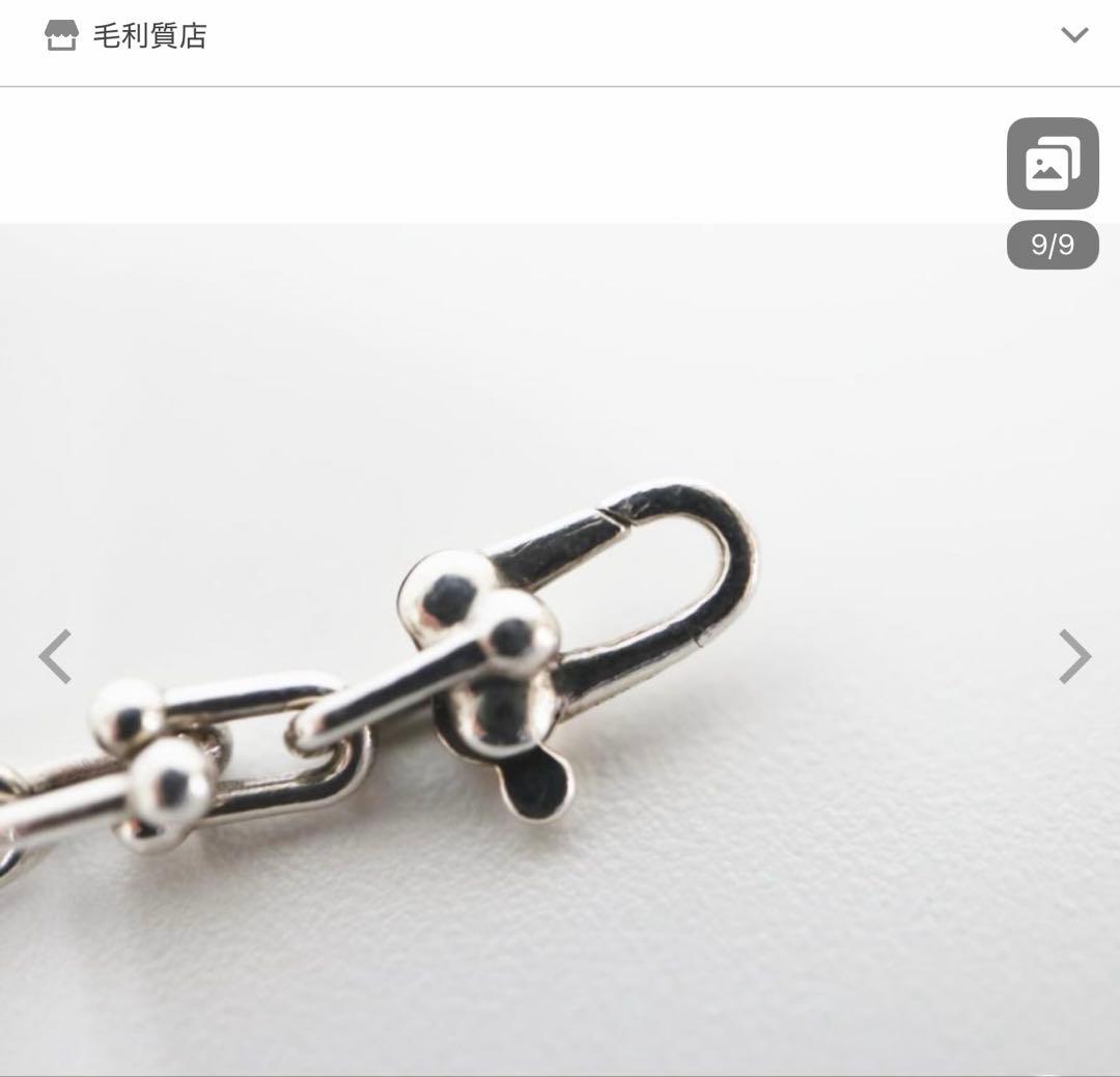 専用　ティファニー TIFFANY ハードウェア マイクロリンク ブレスレット