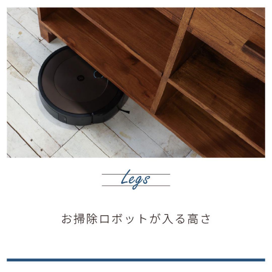 リビングボード 120サイドボード リビング収納 飾り棚 アジアン カフェ 北欧