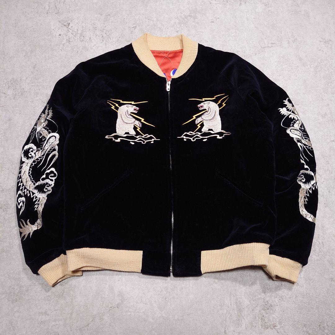 TAILOR東洋 M品番 別珍リバーシブルスカジャン ALASKA M