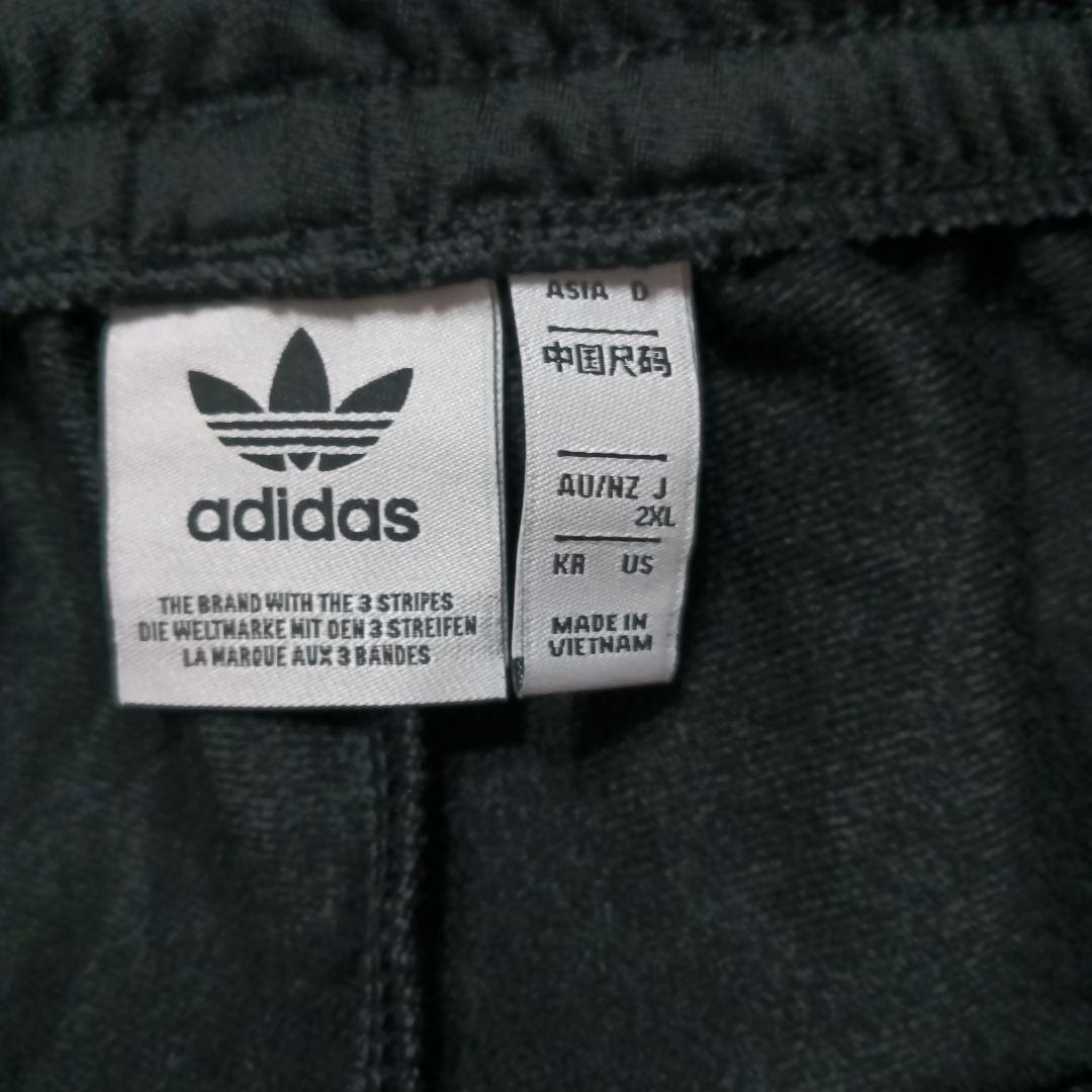 adidas アディブレイク トラックパンツ アディダスオリジナルス 黒