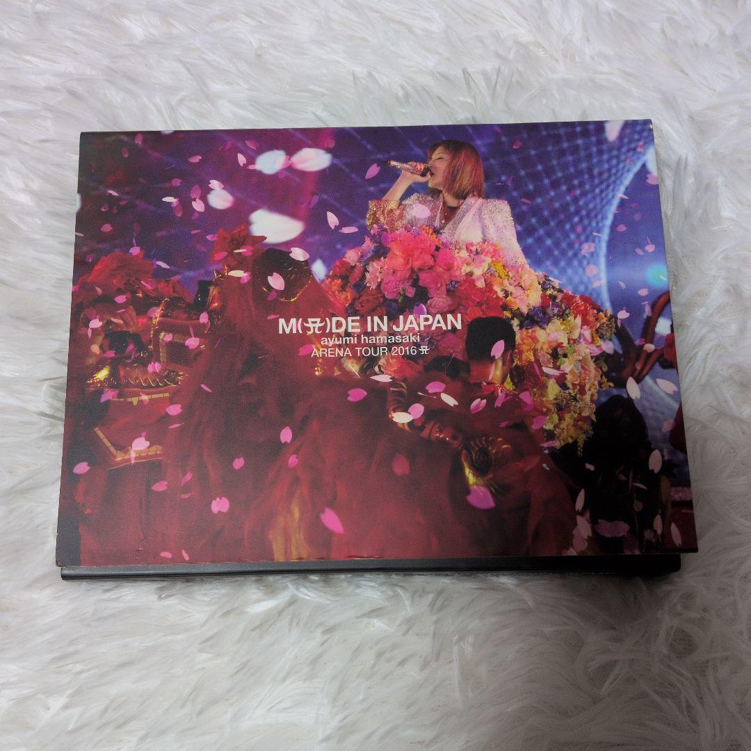 浜崎あゆみ/MADE IN JAPAN ARENA TOUR 2016