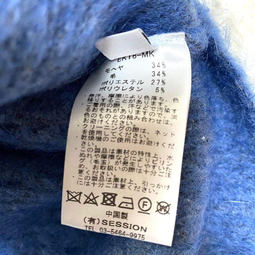 SAYAKA DAVIS サヤカデイヴィス モヘヤ クルーネックニット