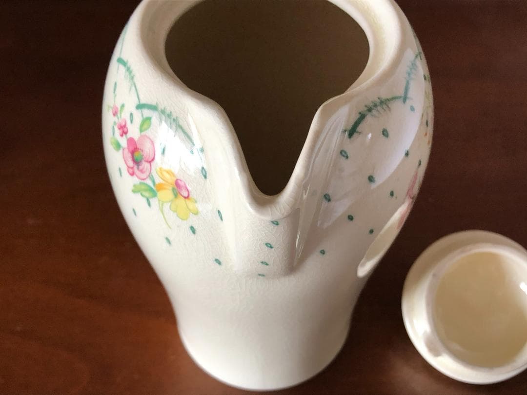 水差し ☆ Susie Cooper スージークーパー プランタン