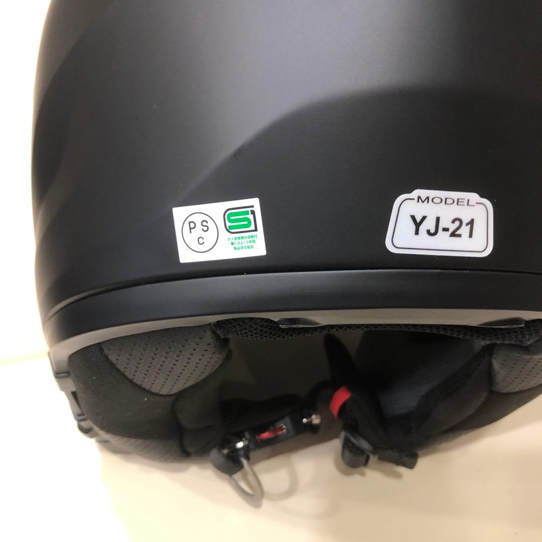 ZENITH ゼニス　フルフェイスヘルメット マットブラック