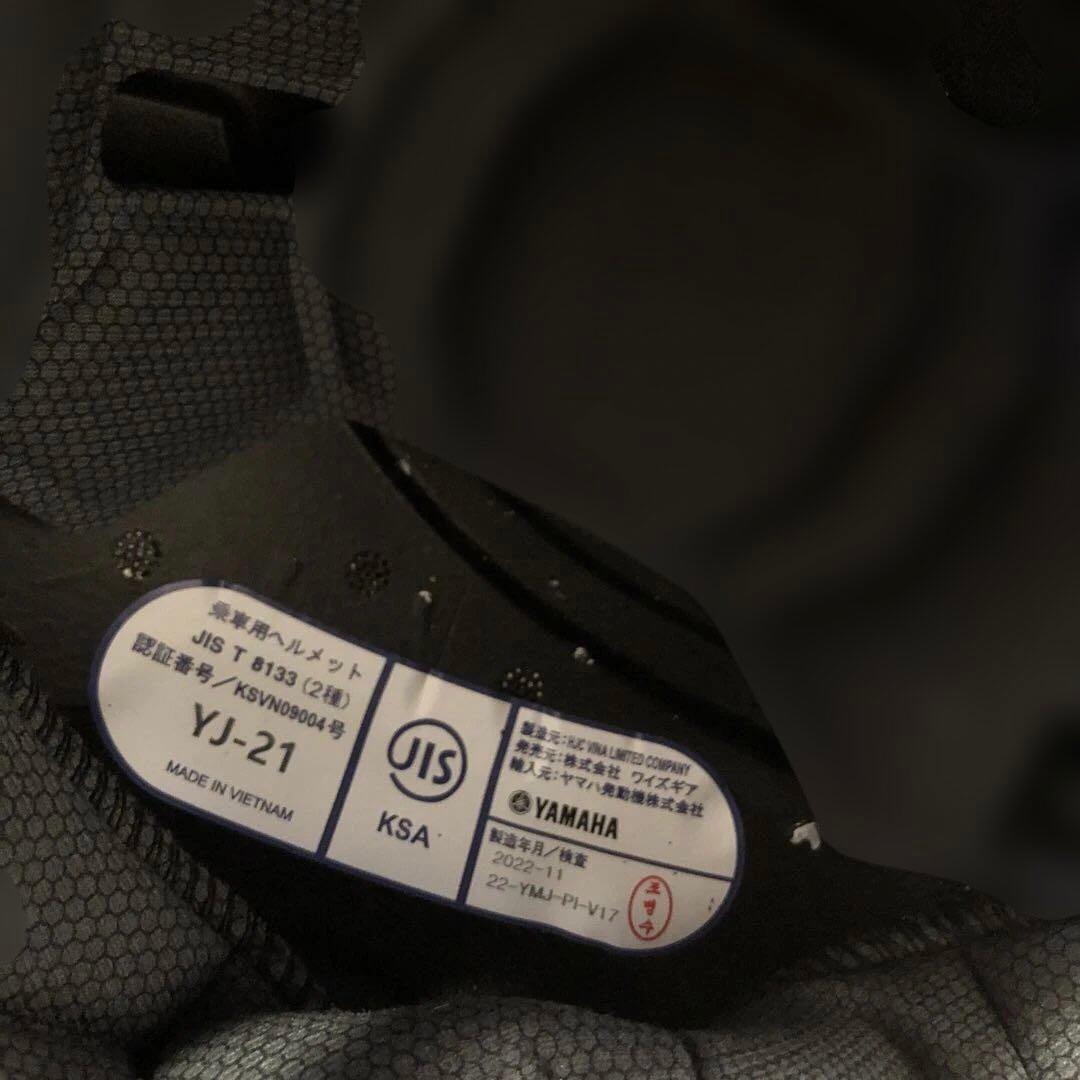 ZENITH ゼニス　フルフェイスヘルメット マットブラック