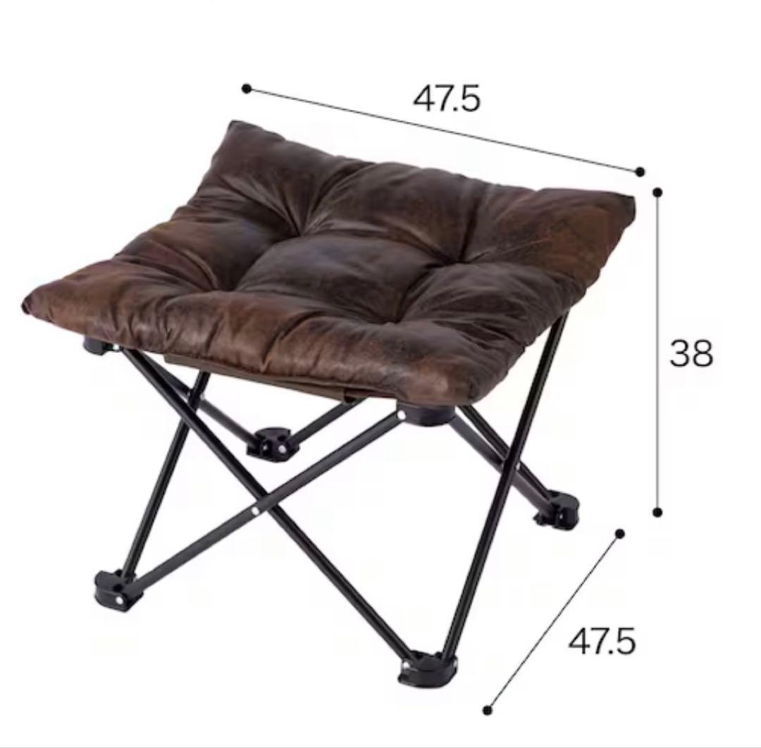 バタフライチェア　スツール　セット