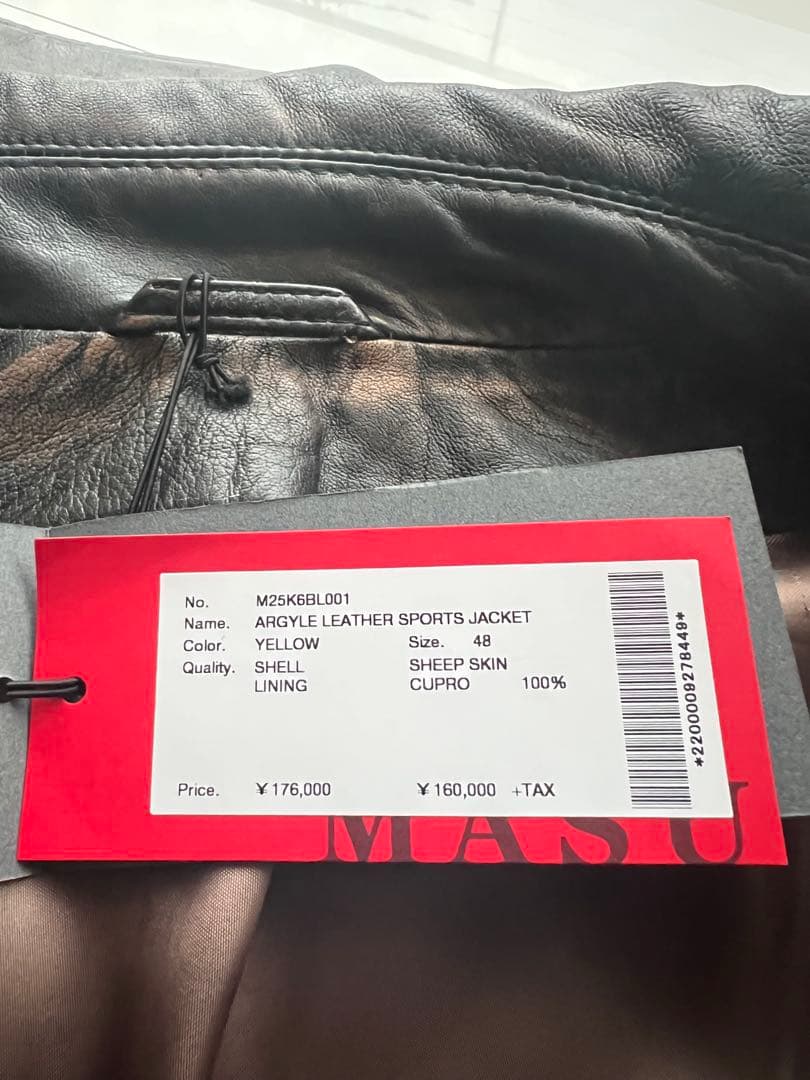 MASU エムエーエスユー ARGYLE LEATHER サイズ48