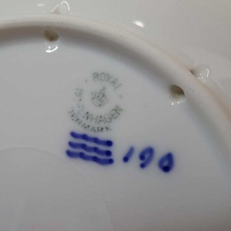 RU-5092　ロイヤルコペンハーゲン　イヤープレート　1929年