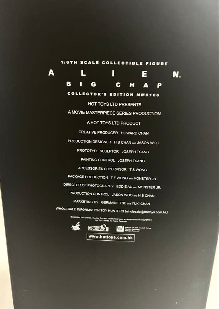 1/6 ホットトイズ エイリアン ビッグチャップ HOTTOYS ALIEN
