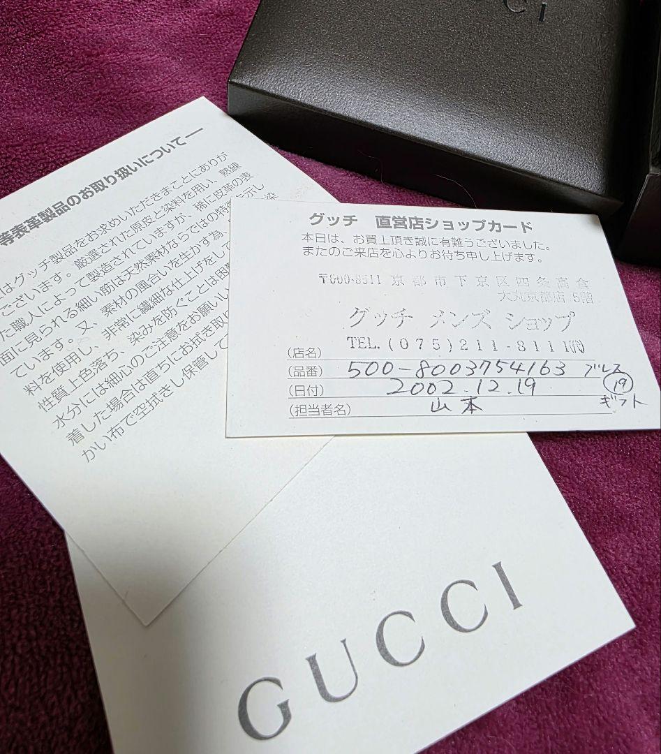 アクセサリー K