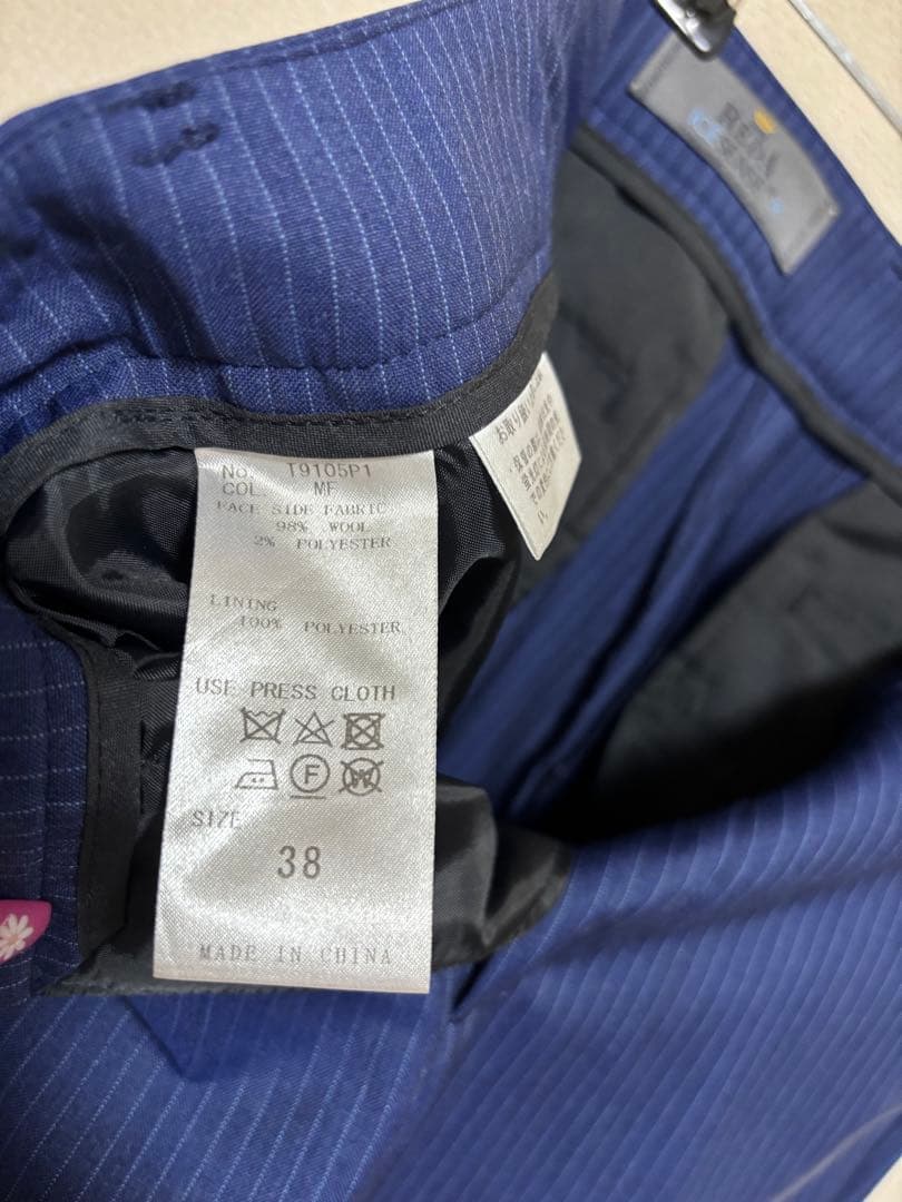 美品⭐︎REDA ICESENCE☆THE SUIT COMPANY☆3点セット