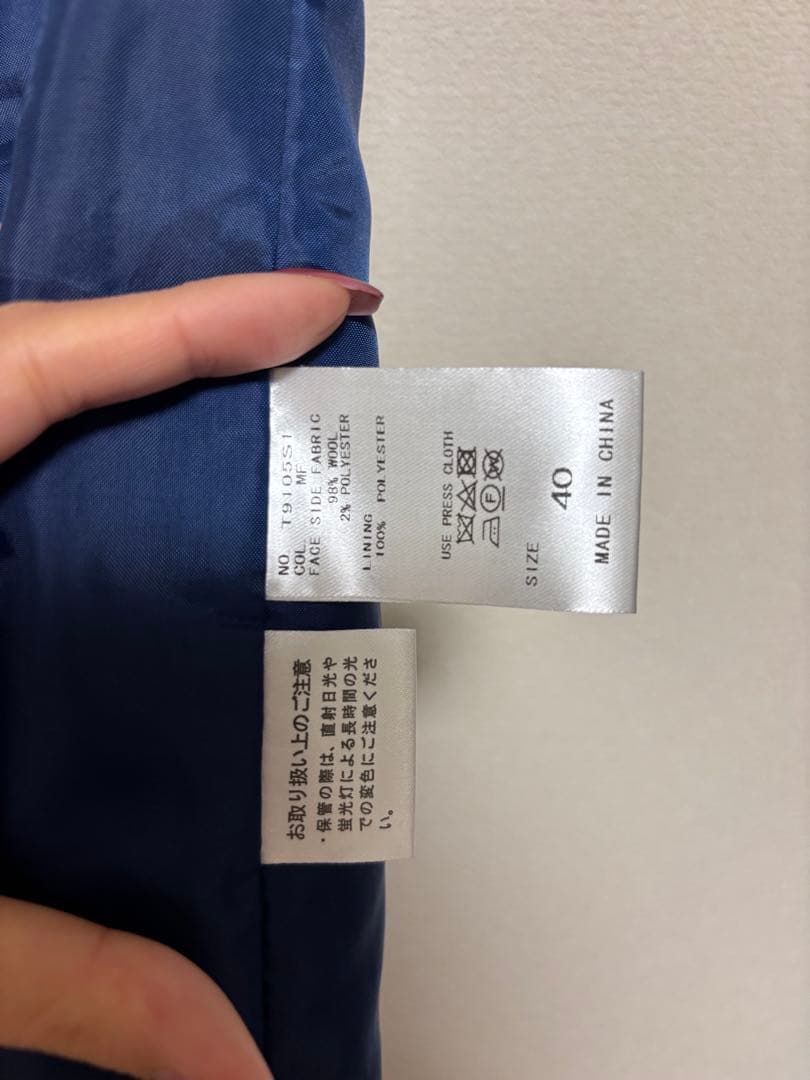 美品⭐︎REDA ICESENCE☆THE SUIT COMPANY☆3点セット