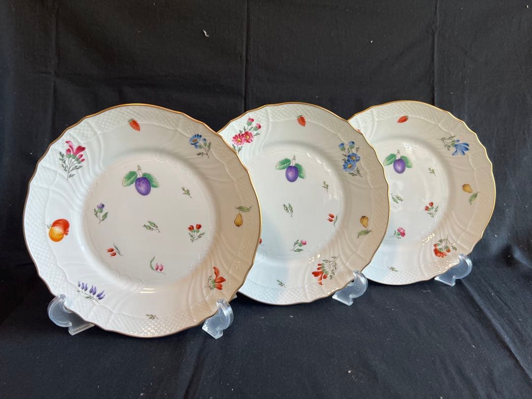 リチャードジノリ　ペルージャ　プレート　20cm