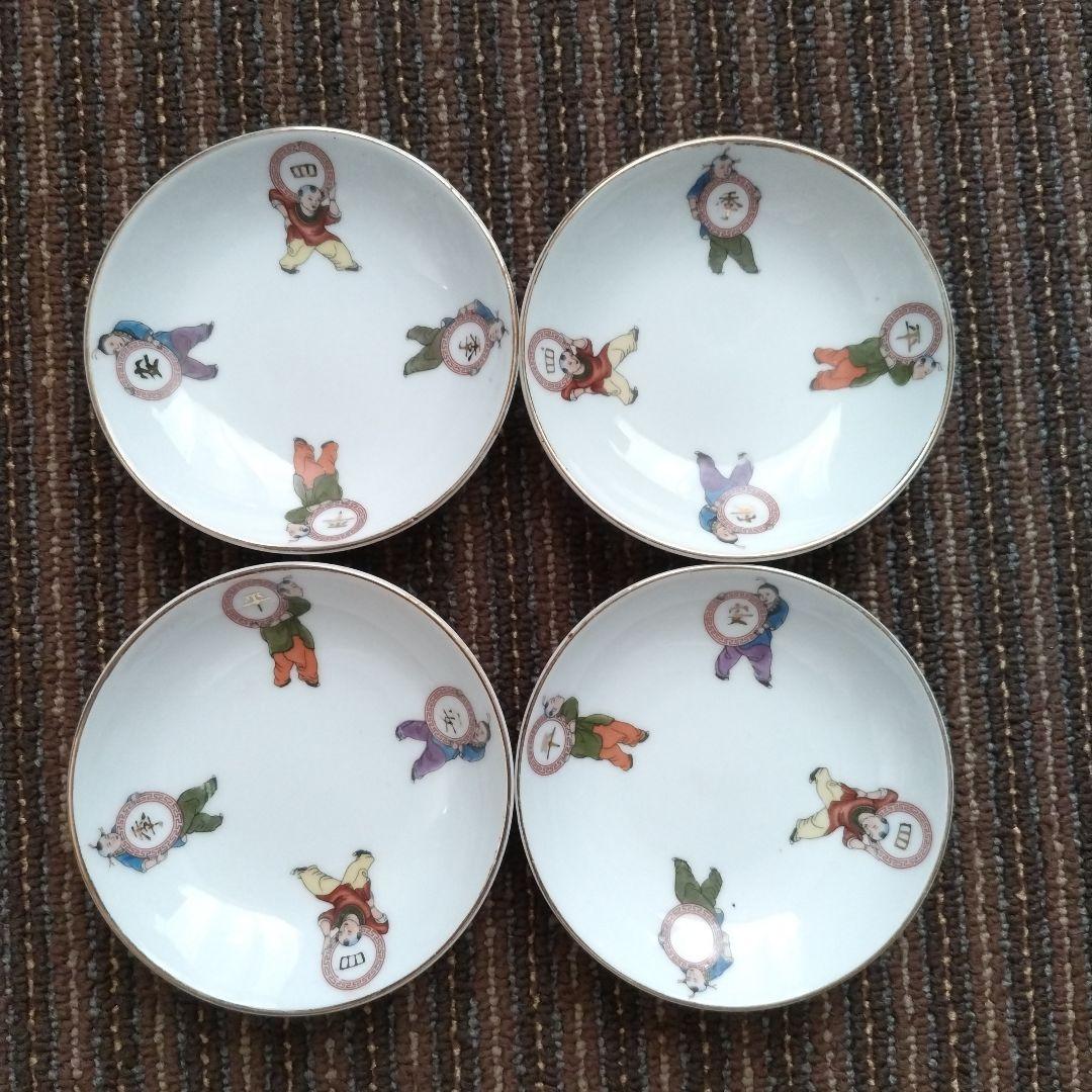 【美品】中国醴陵　「四季平安」唐子／童子　醤油皿　４枚セット