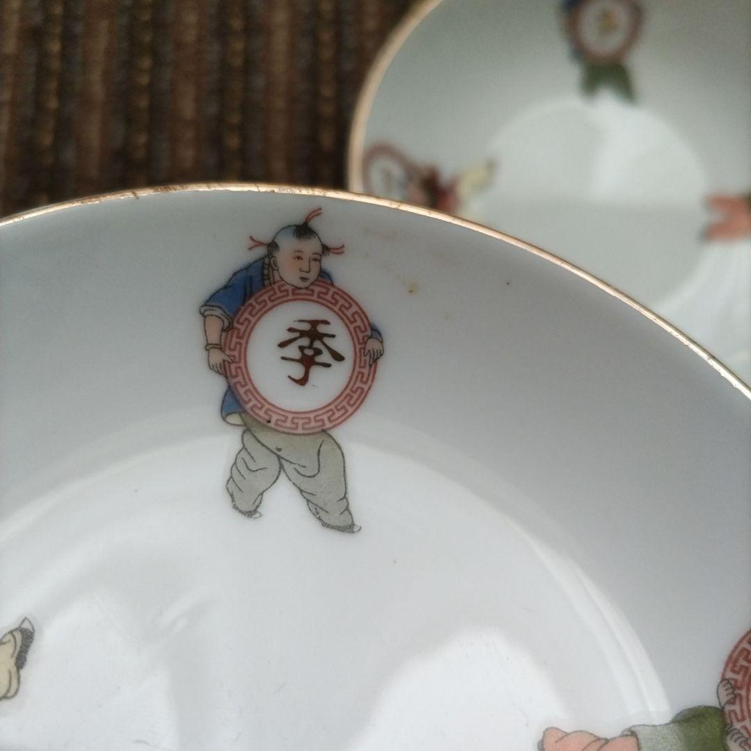 【美品】中国醴陵　「四季平安」唐子／童子　醤油皿　４枚セット