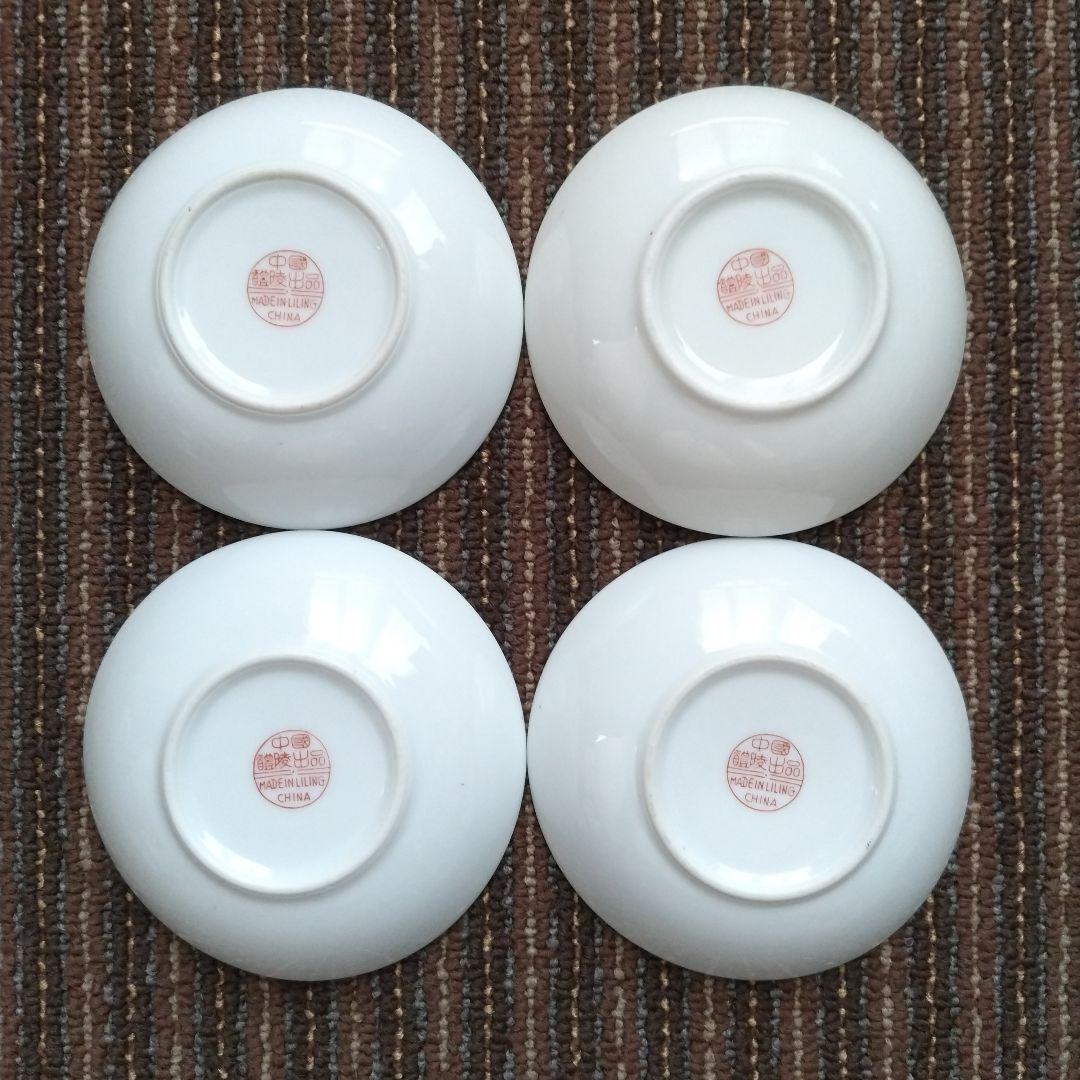 【美品】中国醴陵　「四季平安」唐子／童子　醤油皿　４枚セット