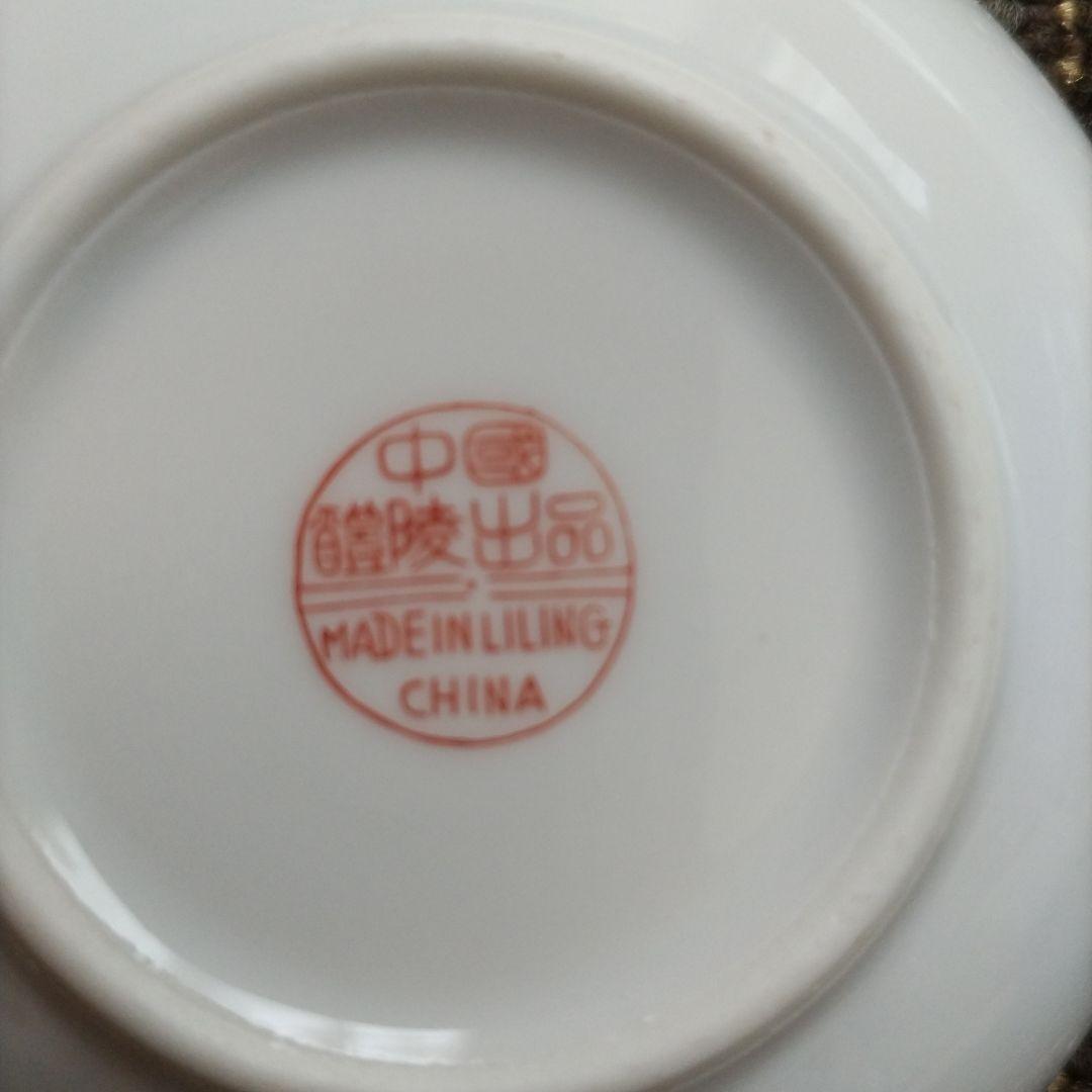 【美品】中国醴陵　「四季平安」唐子／童子　醤油皿　４枚セット