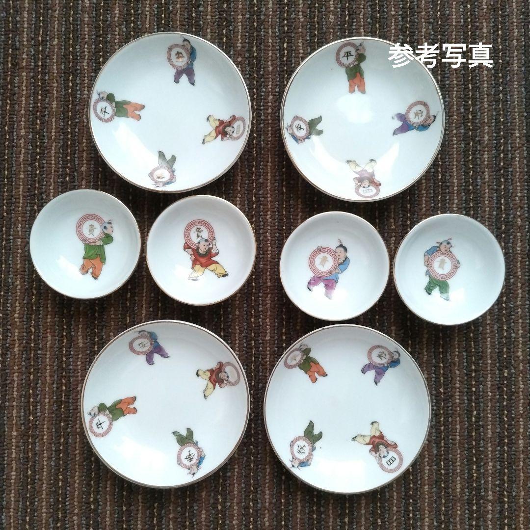 【美品】中国醴陵　「四季平安」唐子／童子　醤油皿　４枚セット