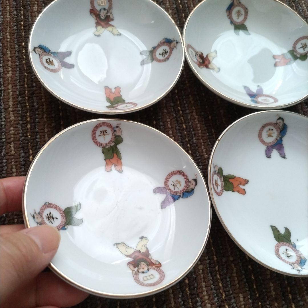 【美品】中国醴陵　「四季平安」唐子／童子　醤油皿　４枚セット