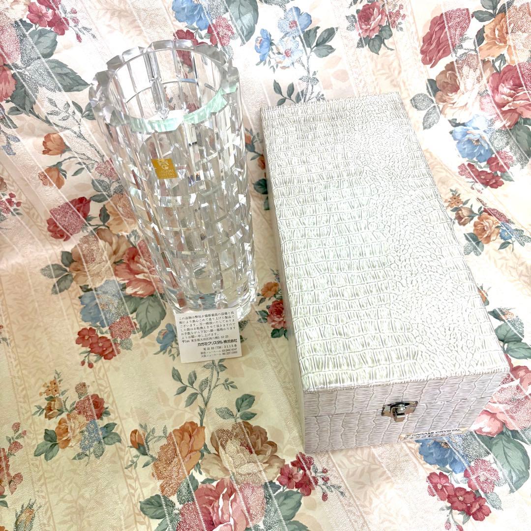 ★1点限り★ カガミクリスタル　KAGAMI CRISTAL 花瓶