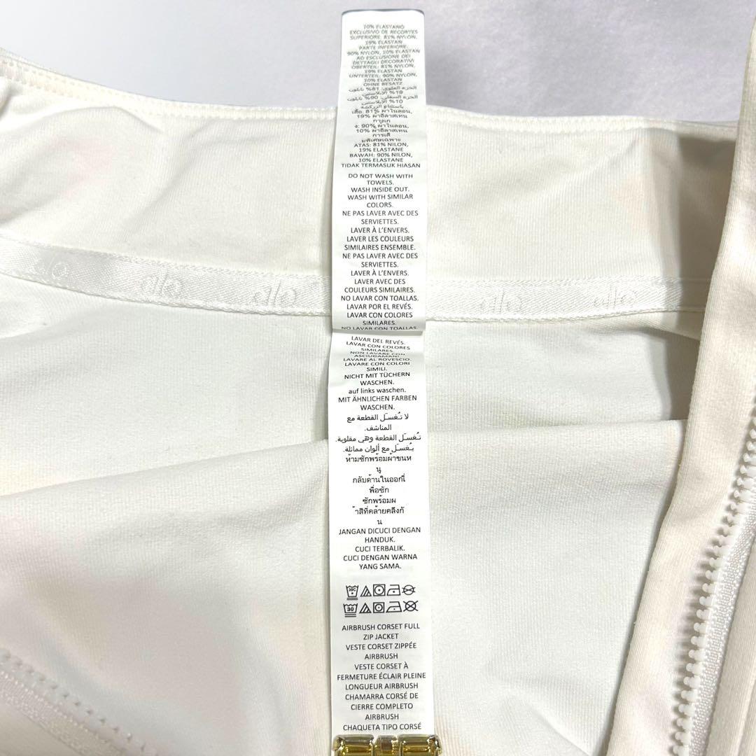 アロー alo エアブラッシュ コルセット フルジップジャケット XS《a821