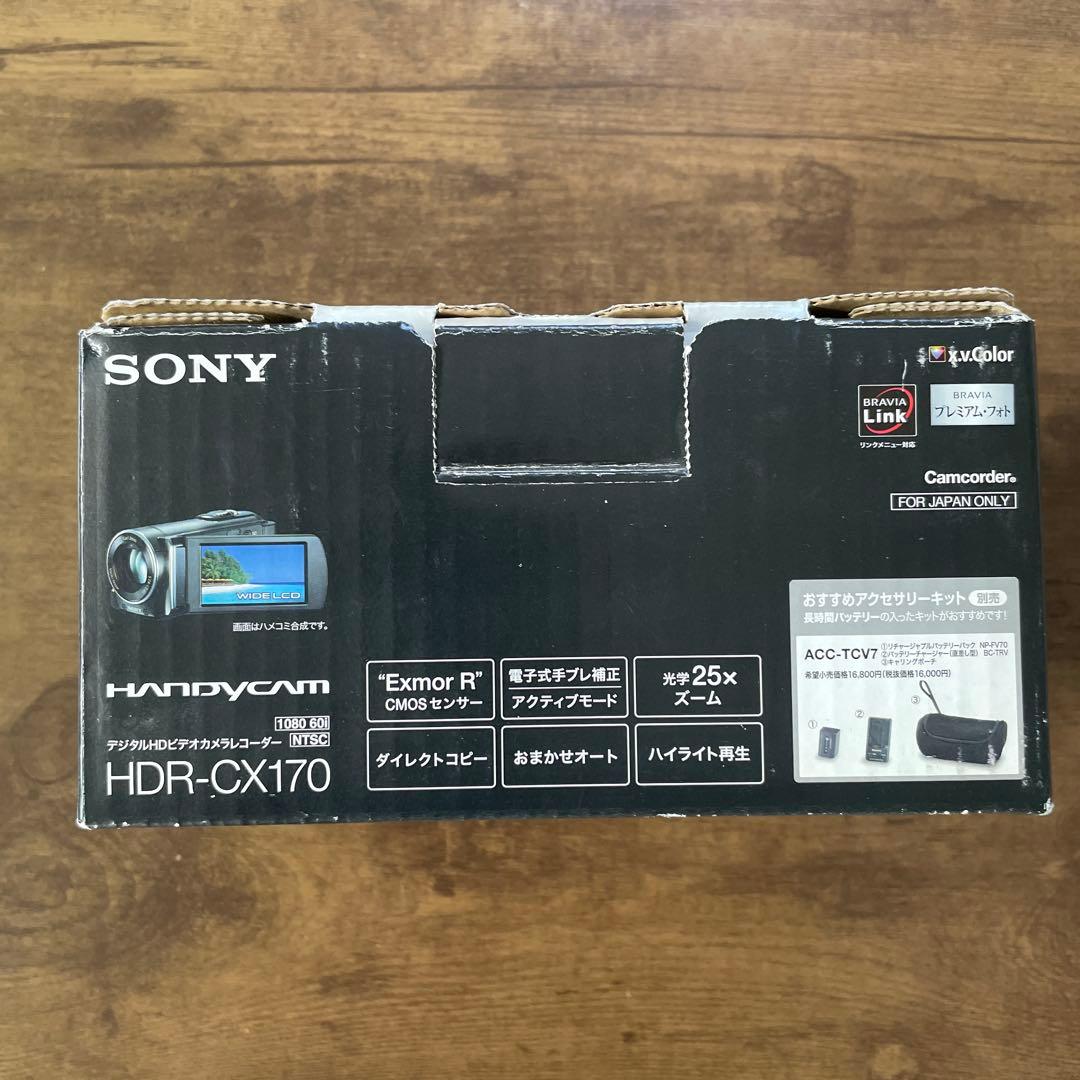 【美品】ソニー HDR-CX170 ブラック ハンディカムビデオカメラ